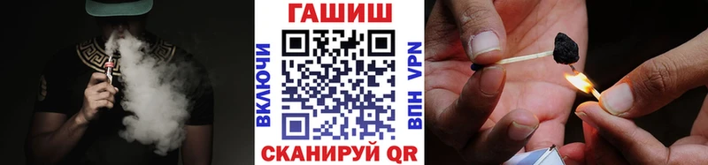 Виды наркоты Болхов Канабис  АМФЕТАМИН  COCAIN  ГАШ  Псилоцибиновые грибы  Alpha PVP  МЕФ 