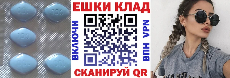 Экстази MDMA Болхов