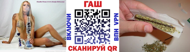 наркошоп  Болхов  ГАШ гашик 