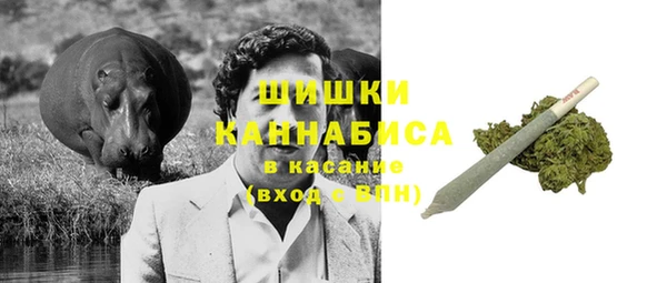 метамфетамин Дмитров