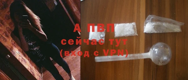 метамфетамин Дмитров