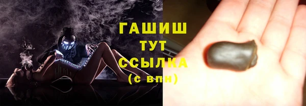 скорость mdpv Чегем