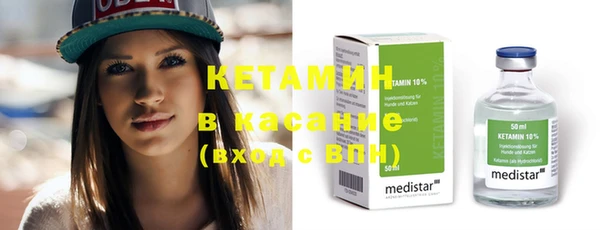 мефедрон мука Дмитриев