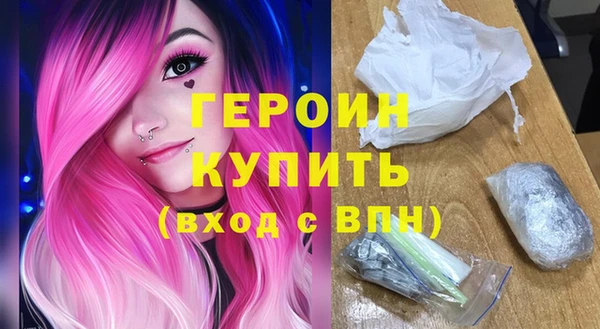 дмт Дмитровск