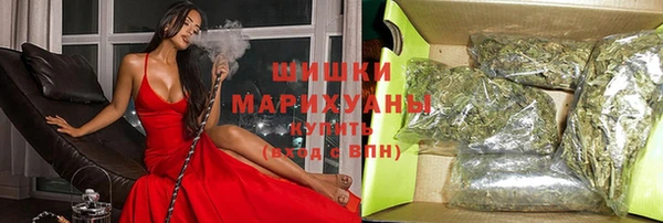 метамфетамин Дмитров