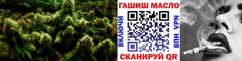 ТГК вейп Болхов